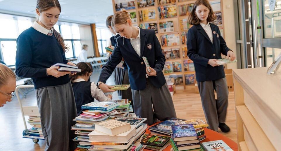    Гимназия им. Е. М. Примакова