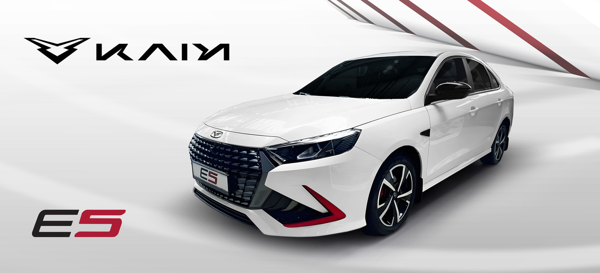 Источник: kaiyi-auto.ru