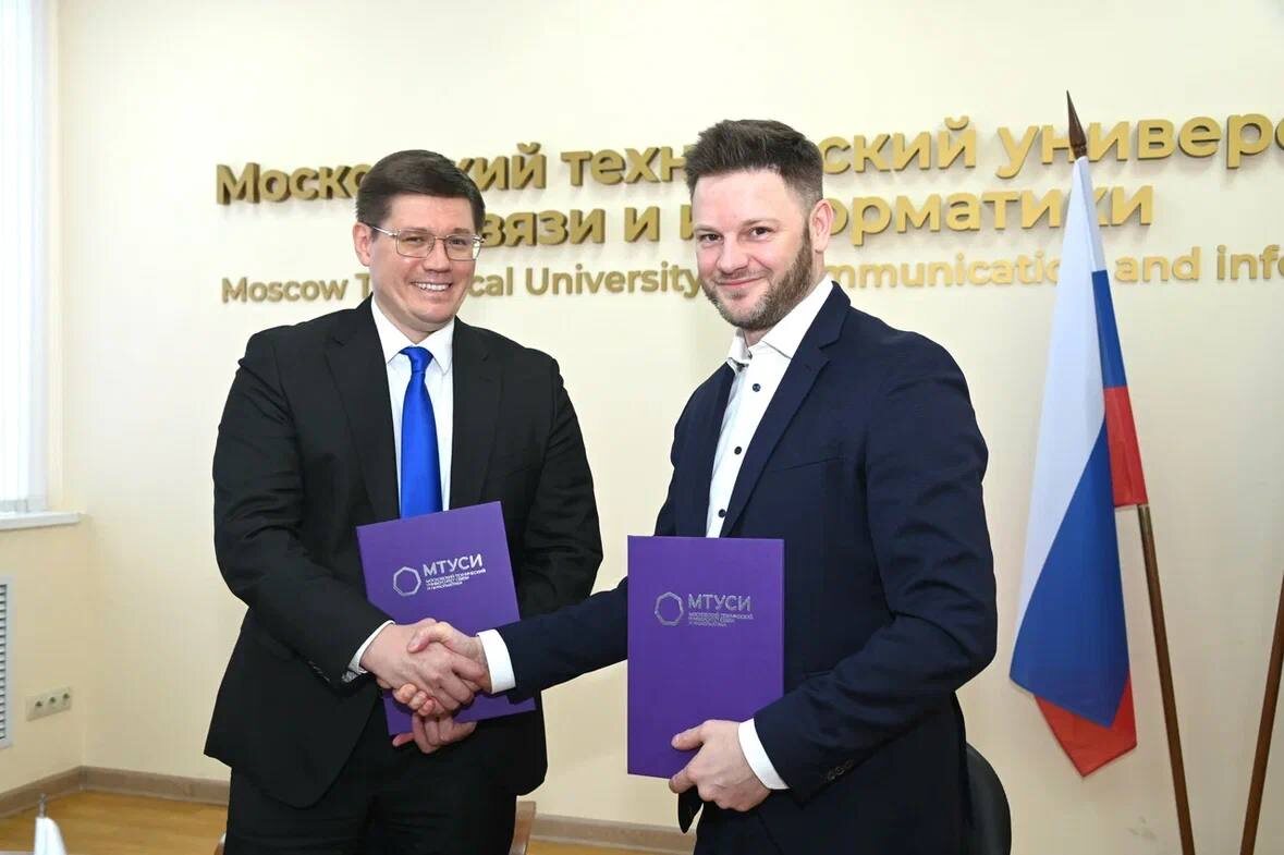 Пресс-центр «Ростелекома»