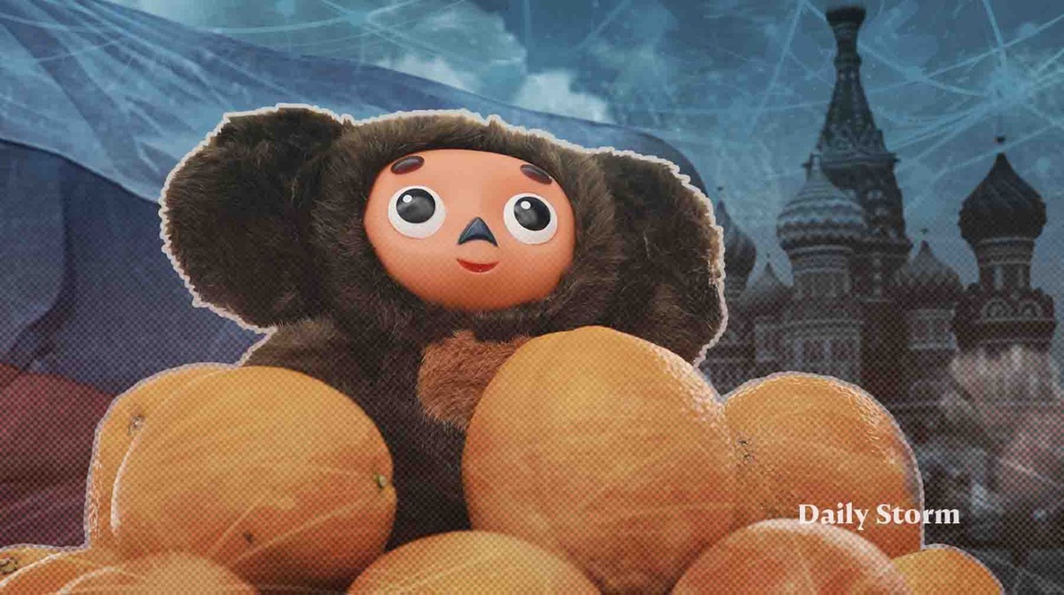    Коллаж: Daily Storm