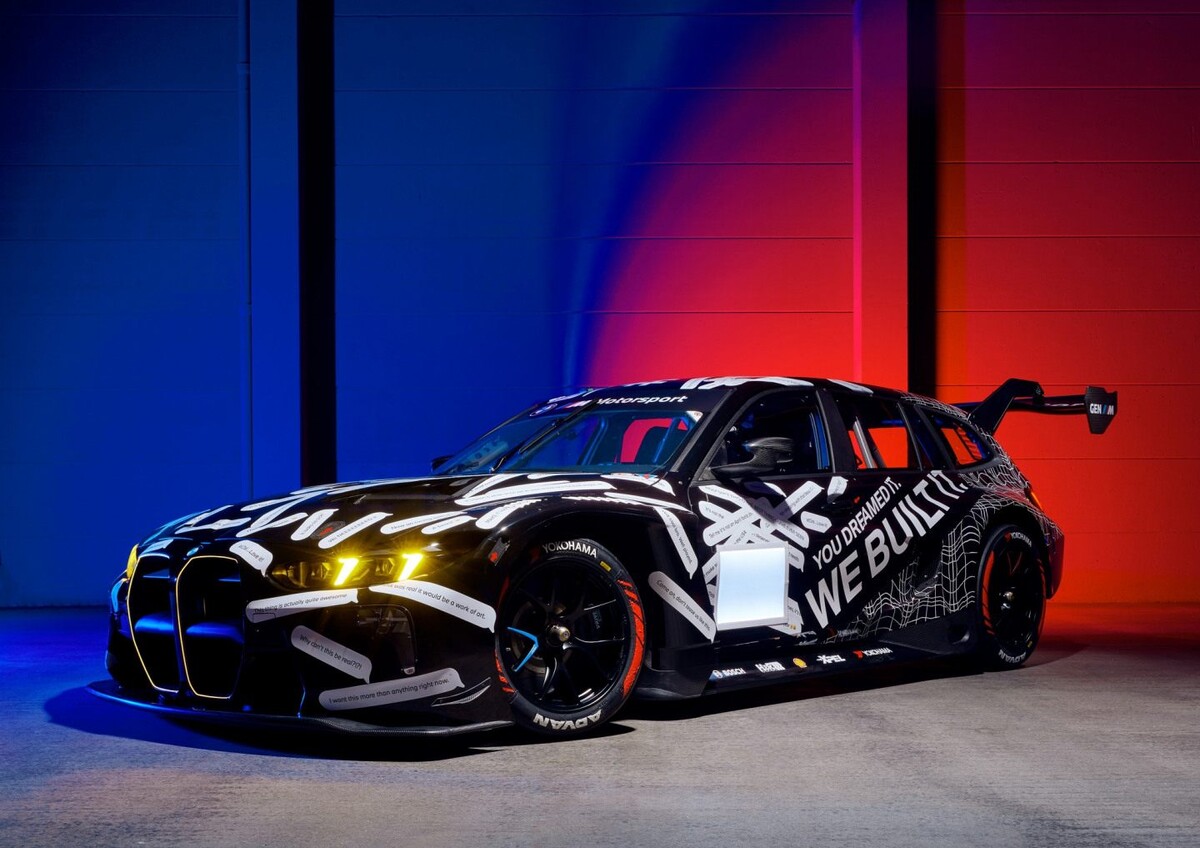    BMW M3 Touring 24HФото: BMW