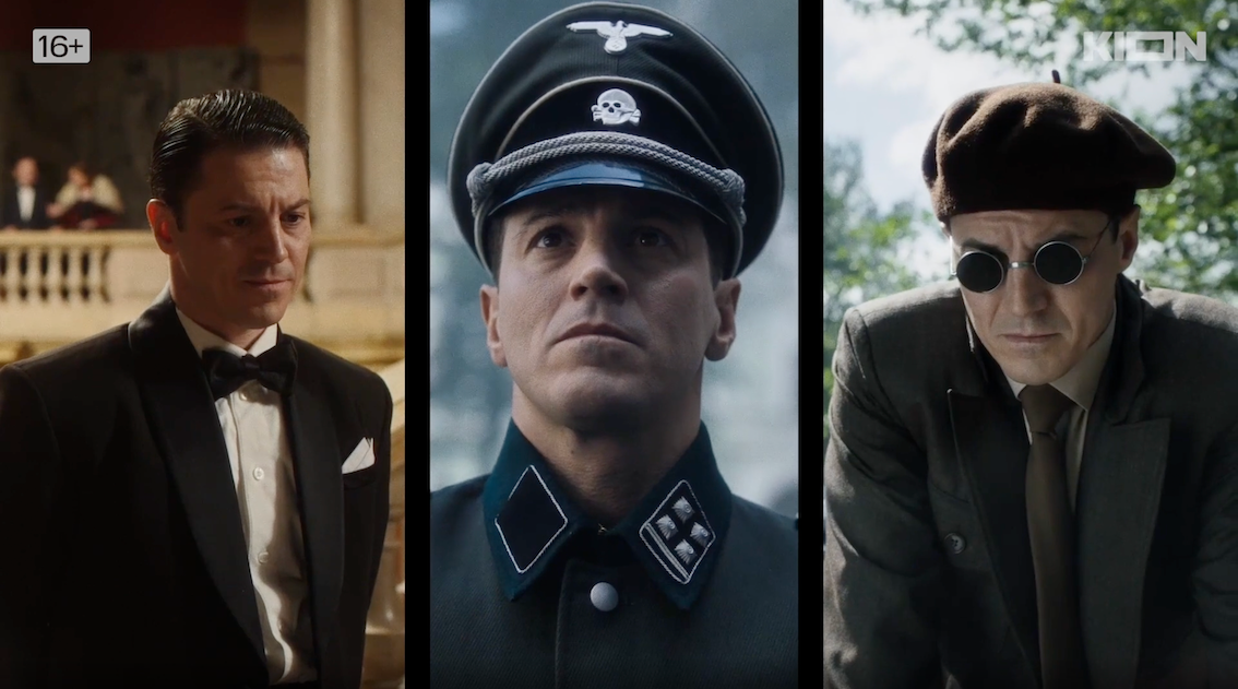 Гела Месхи в тизере-трейлере сериала