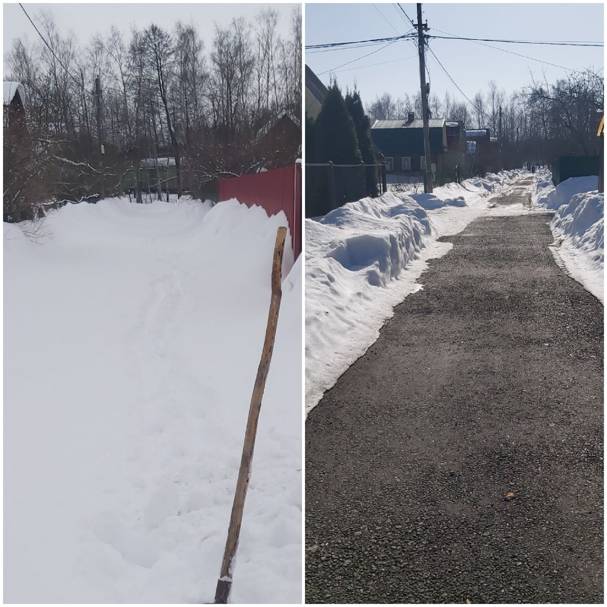 Улица Цветочная