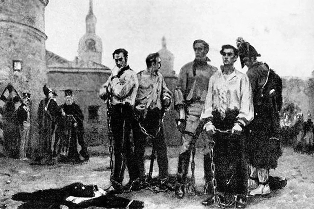 Так рисовали картину перед казнью