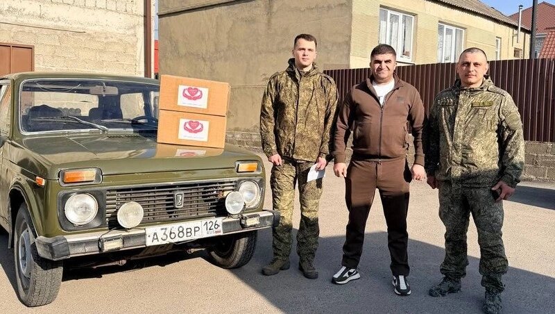      Фото: АНО «Доброе сердце с Вами»