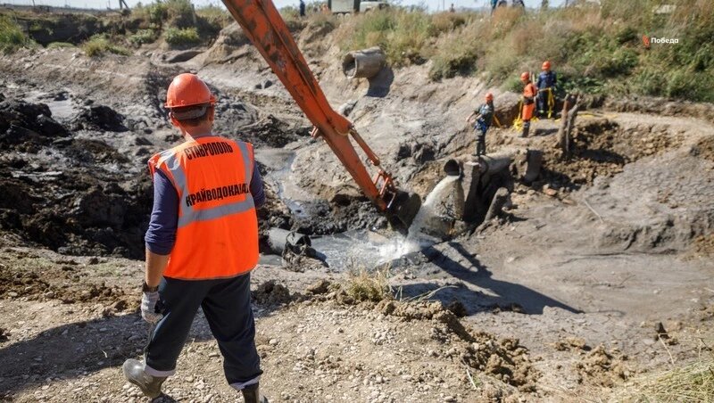      Фото: ИА «Победа26»