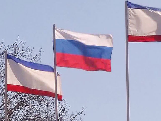   Крым флаг России и Крыма ХОСТИНГ