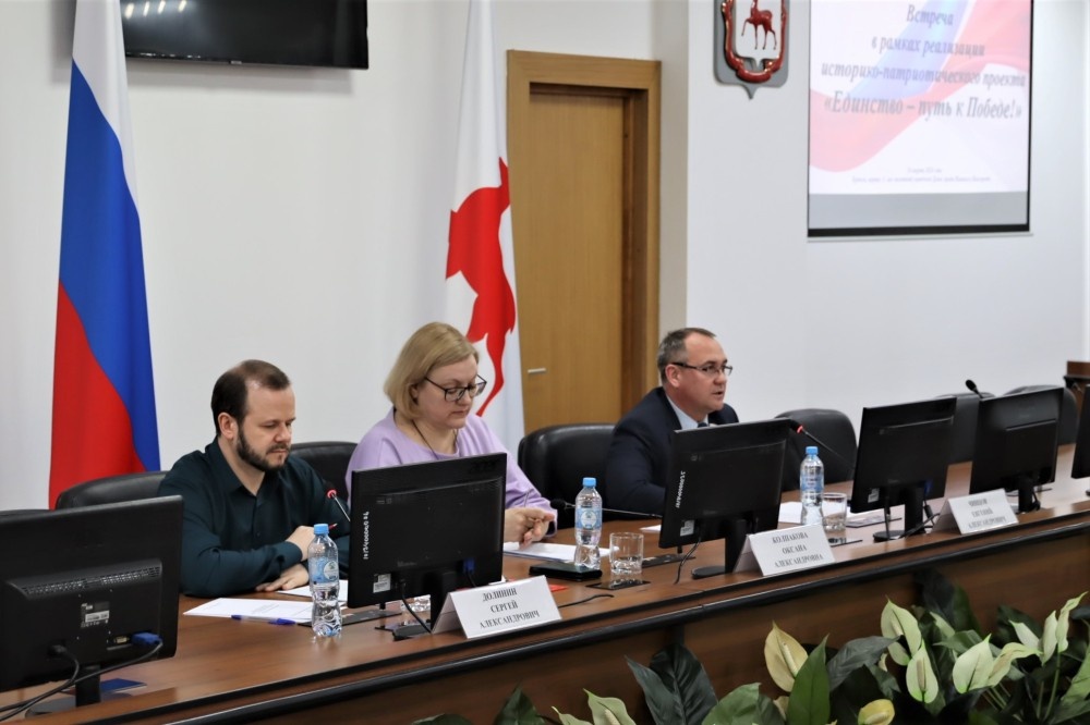    Второй сезон проекта "Единство — путь к Победе!" стартует в Нижнем Новгороде