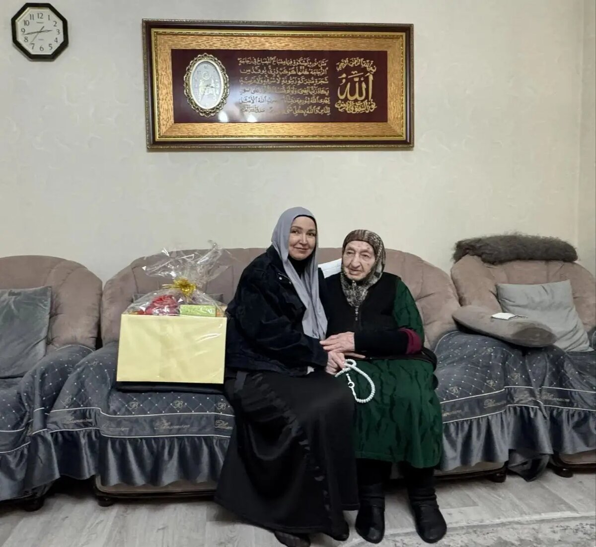 Фото:администрация г. Карабулак