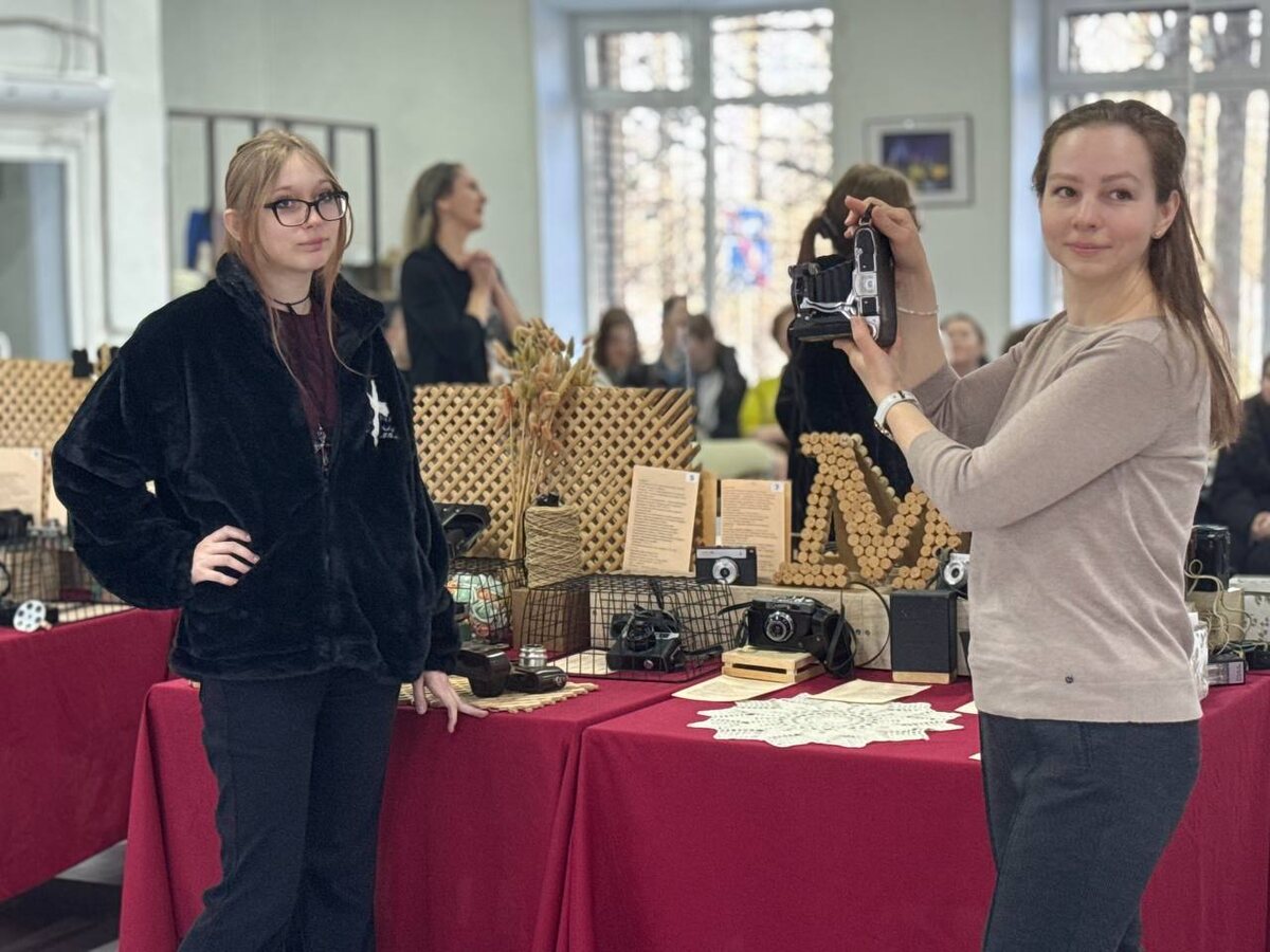 Мастер-класс