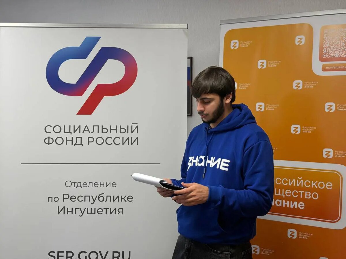 Фото:пресс-служба Коммолодежи Ингушетии