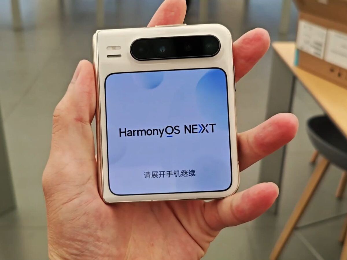    HUAWEI ожидает важное достижение для HarmonyOS уже в апреле
