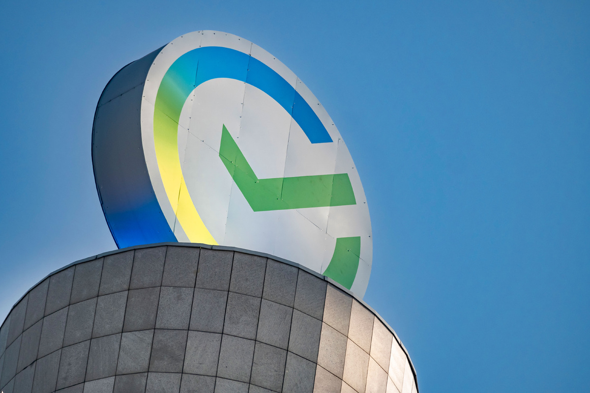    сбер знак лого логотип гл