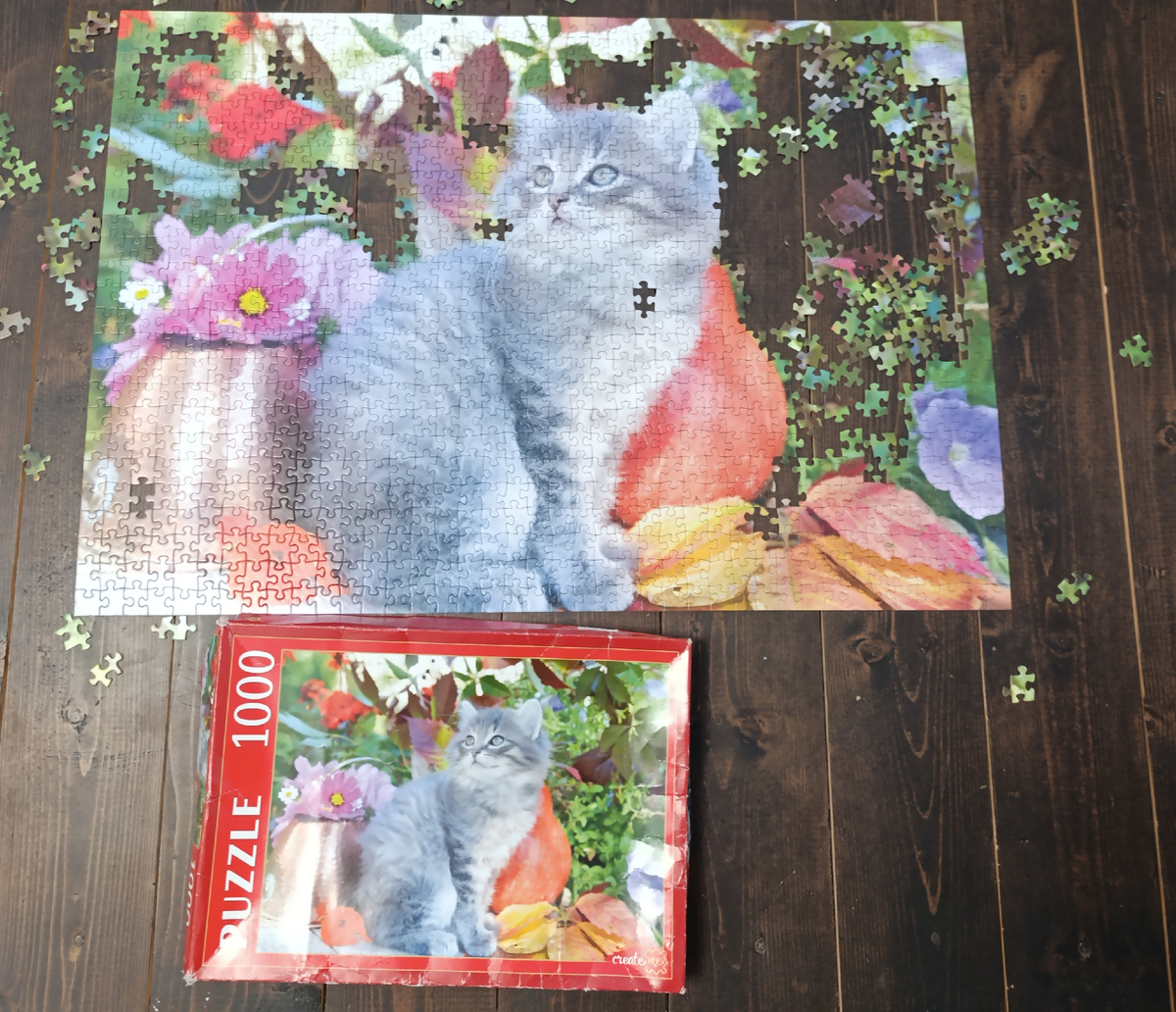 Некоторых деталей все же не хватает 