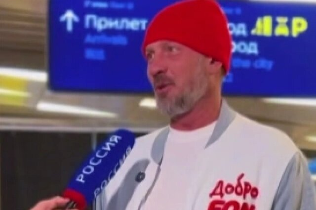    Фото: Telegram-канал Романа Костомарова