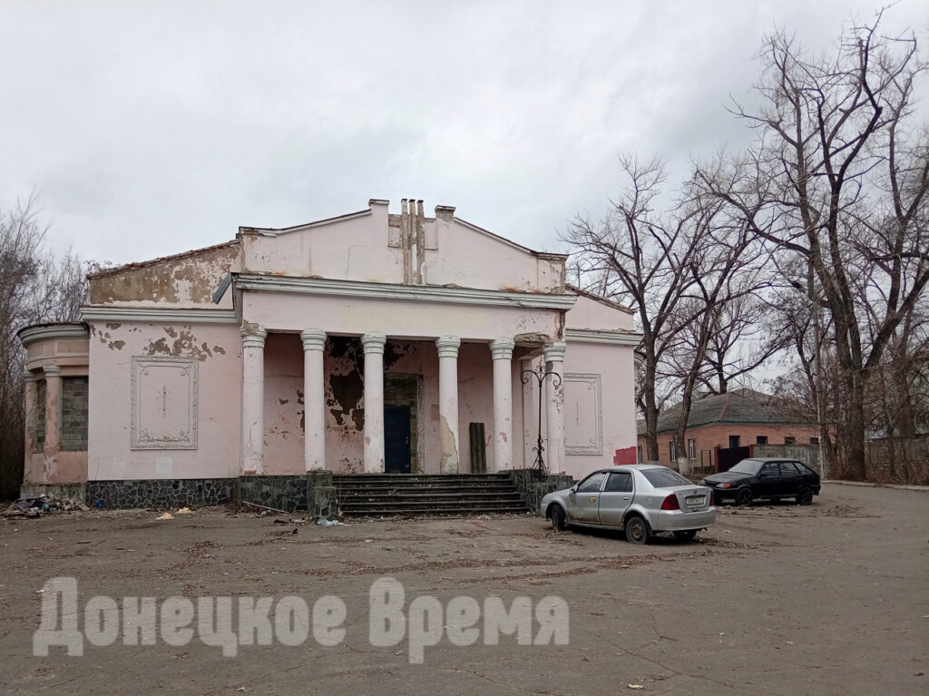 Дворец культуры в поселке Победа /Фото: Виктория ПавловаДворец культуры в поселке Победа /Фото: Виктория Павлова