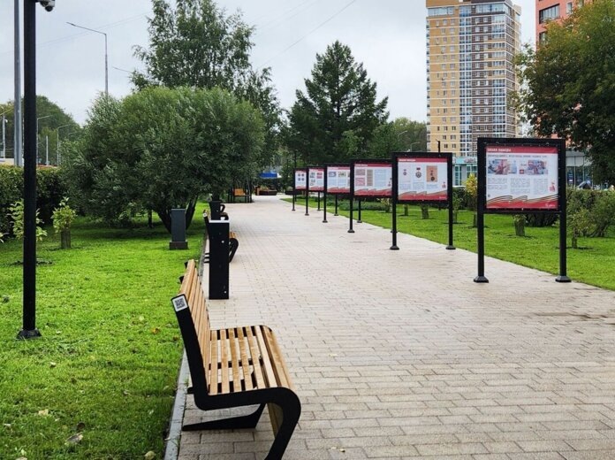    Пермский гознаковец/VK