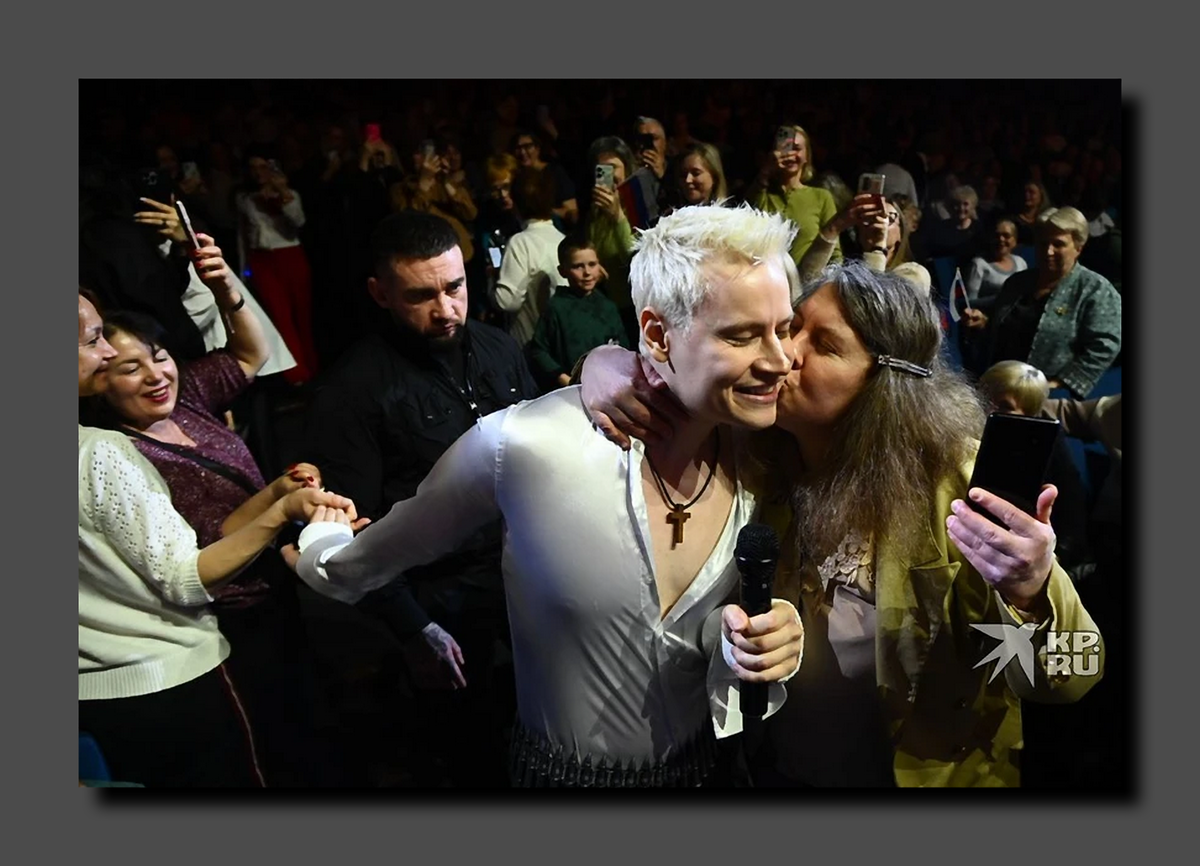 Скриншот https://www.ural.kp.ru