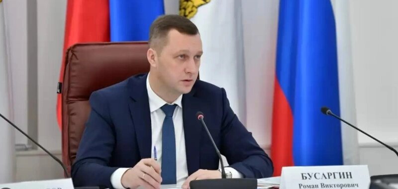    Фото: Регион 64