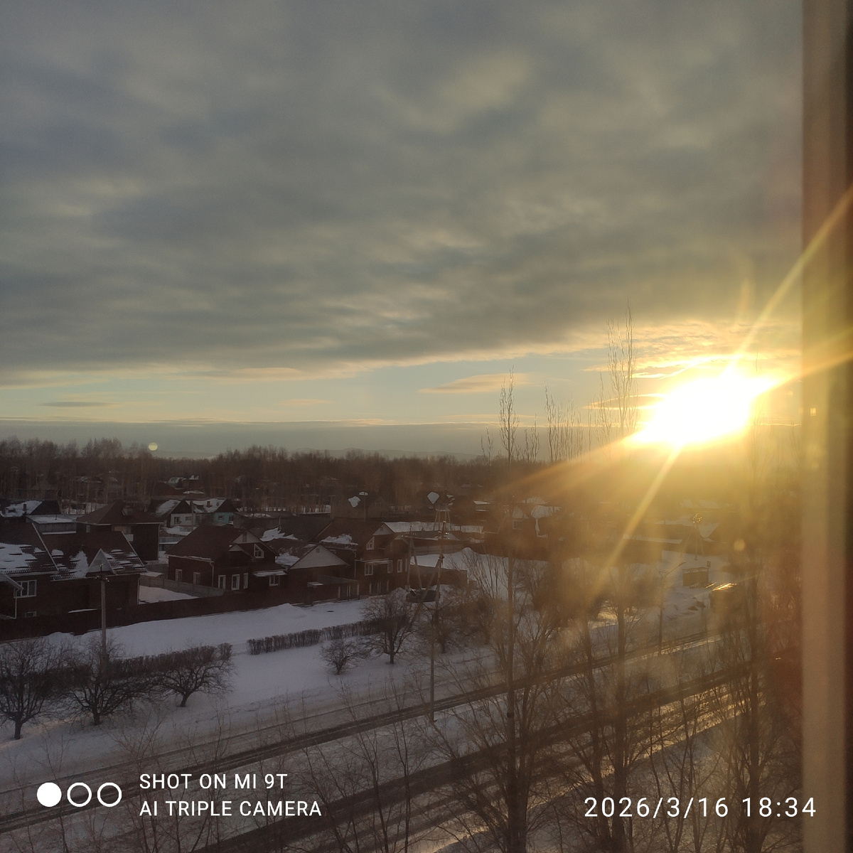 Красивый кадр