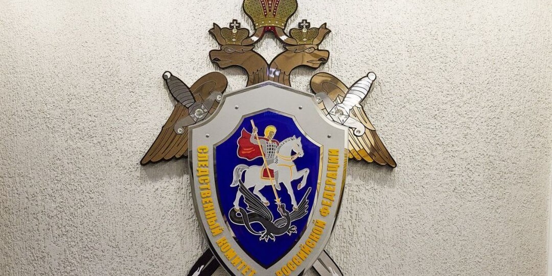 В Пензенской области подростка задержали за поджог станций сотовой связи