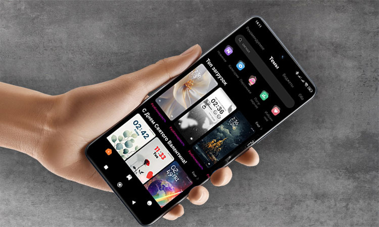 Изображение: hyperdroid.ru