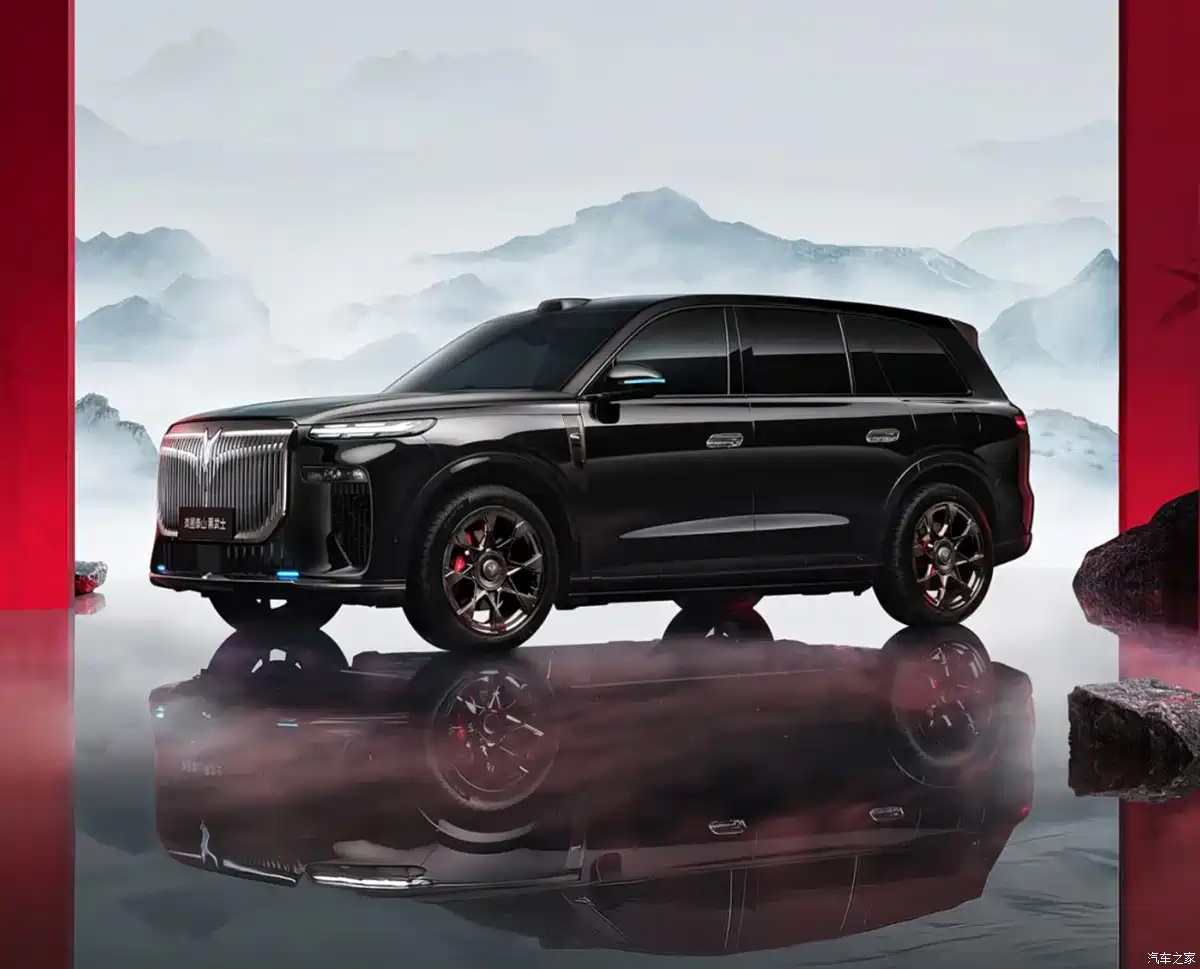 Изображение: Autohome  📷
