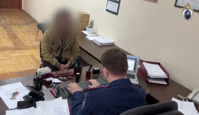 Иллюстрация: СК РФ