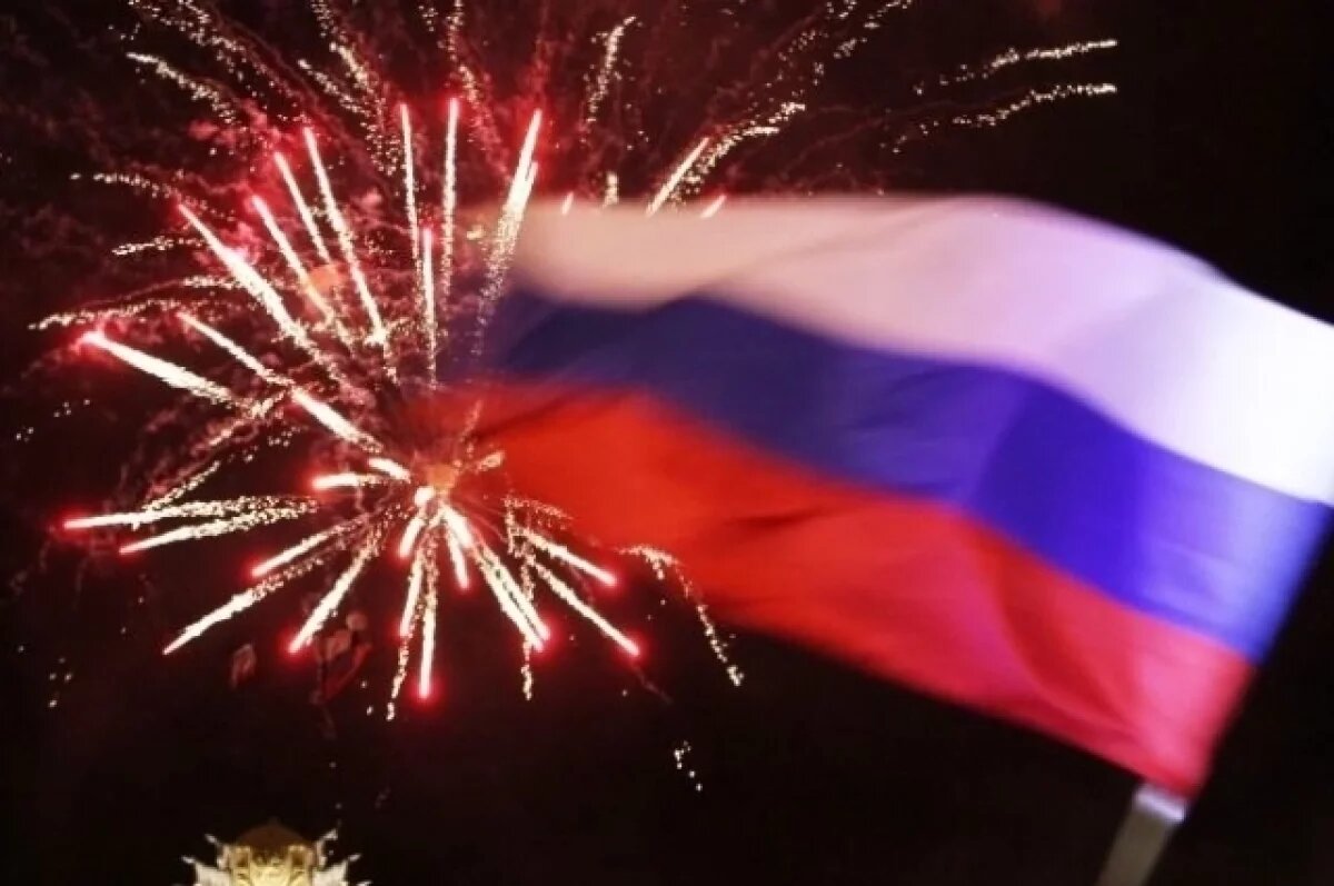    Праздничный салют.