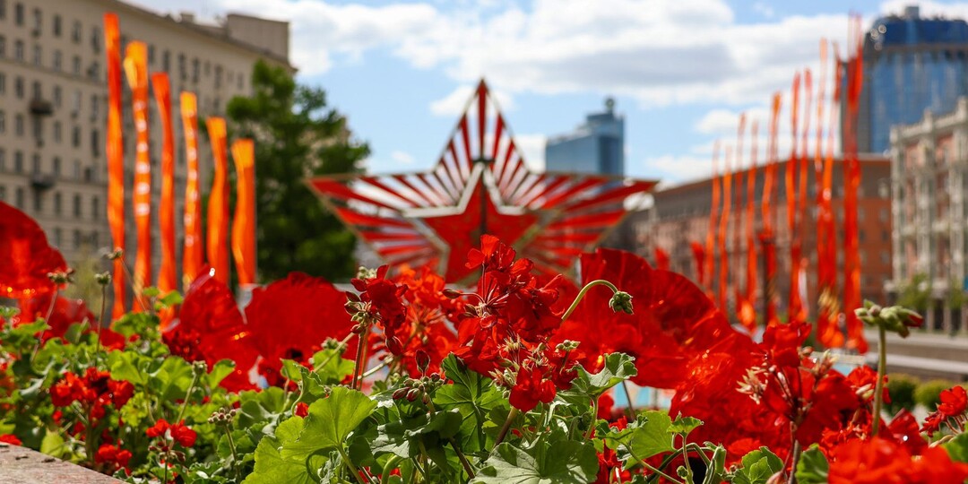 5 мест в Москве, где в мае будет по-настоящему красиво