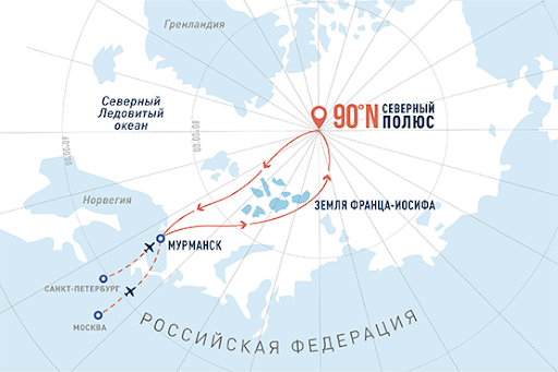      И трех миллионов рублей — мало: самый дорогой круиз лета пройдет на Северный полюс
