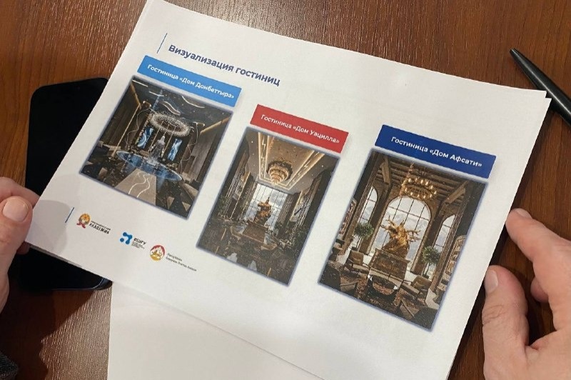 В Северной Осетии презентовали проект этнотуркластера «НартАр»