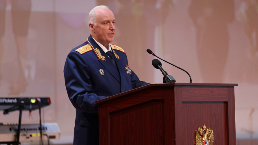    Фото Следственного комитета России