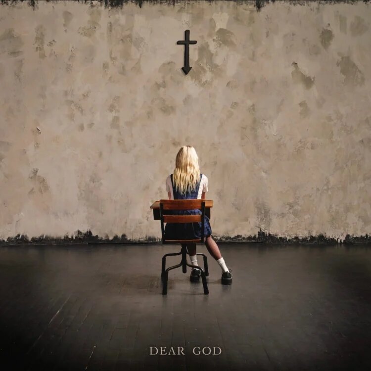 Официальная обложка альбома