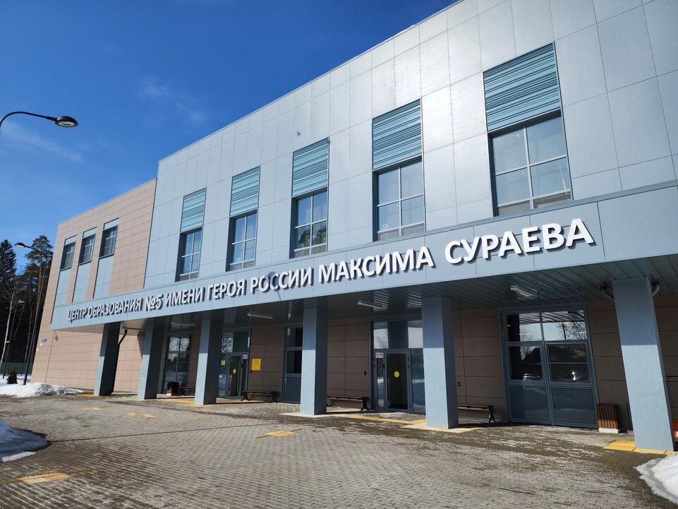     МедиаБанк Подмосковья / Ольга Аввакумова