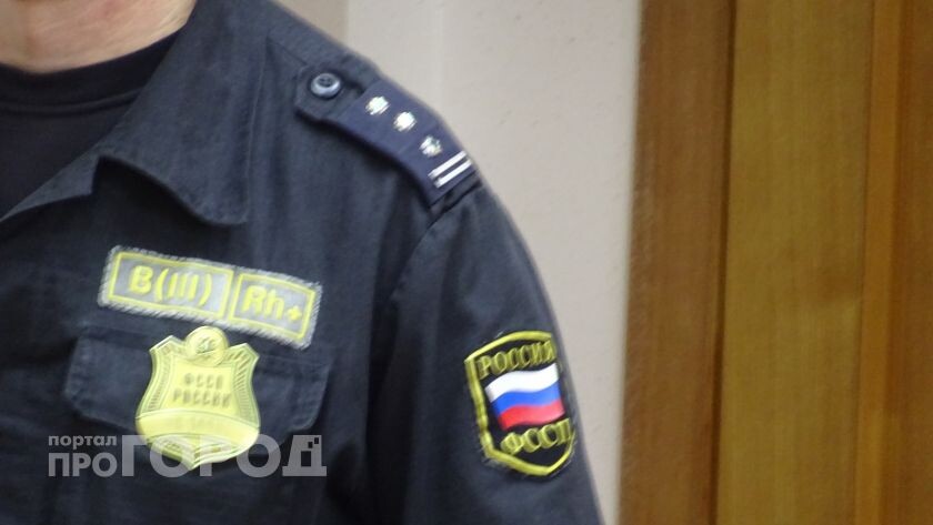    Фото "Про Город"