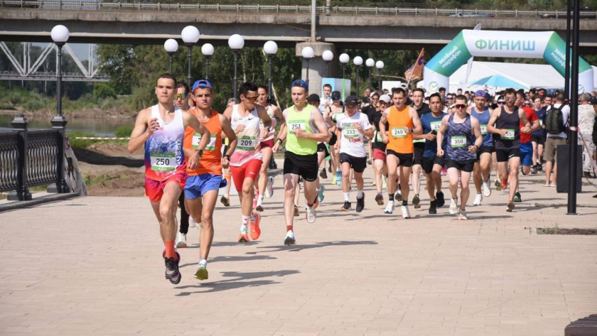    Официальная страница Администрации города Оренбурга
