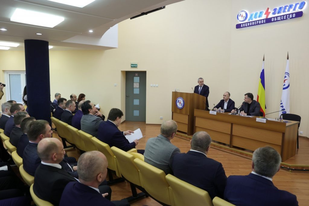    Фото – donland Редактор