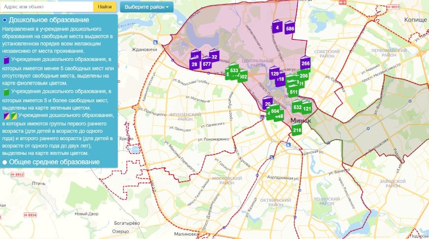 ✅Сады с группами для детей до двух лет отметили на интерактивной карте