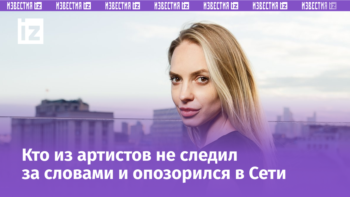 Фото с сайта Пятого канала