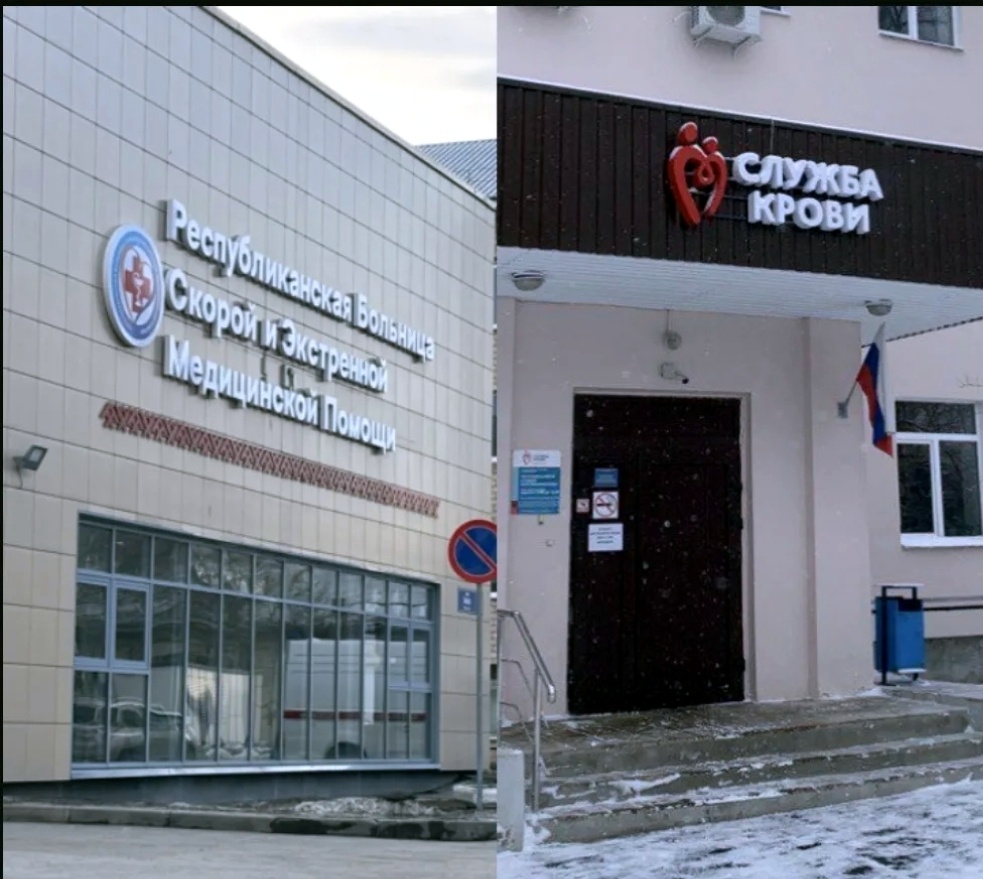    Фото: Республиканская больница скорой помощи / ВК