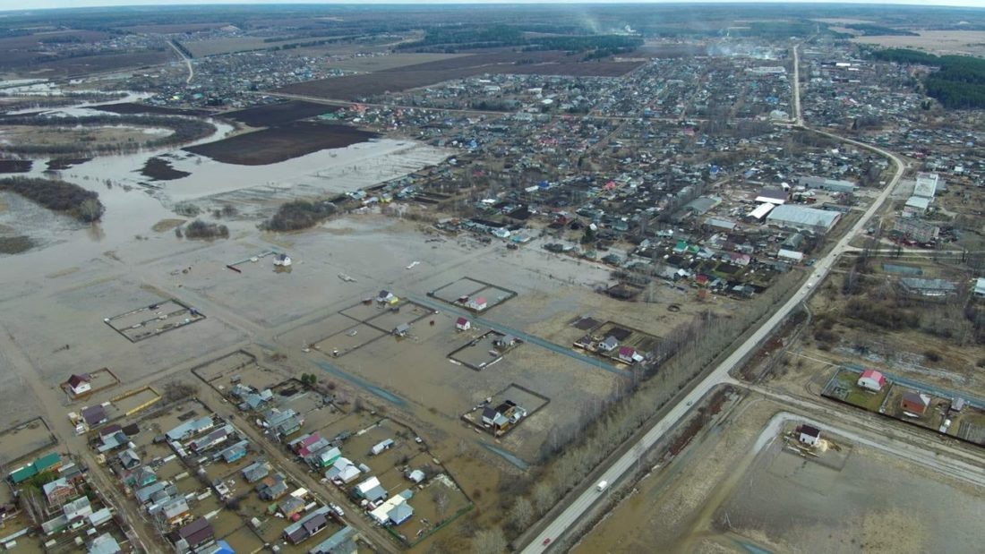    Фото подписчика группы Парма-Новости в ВК