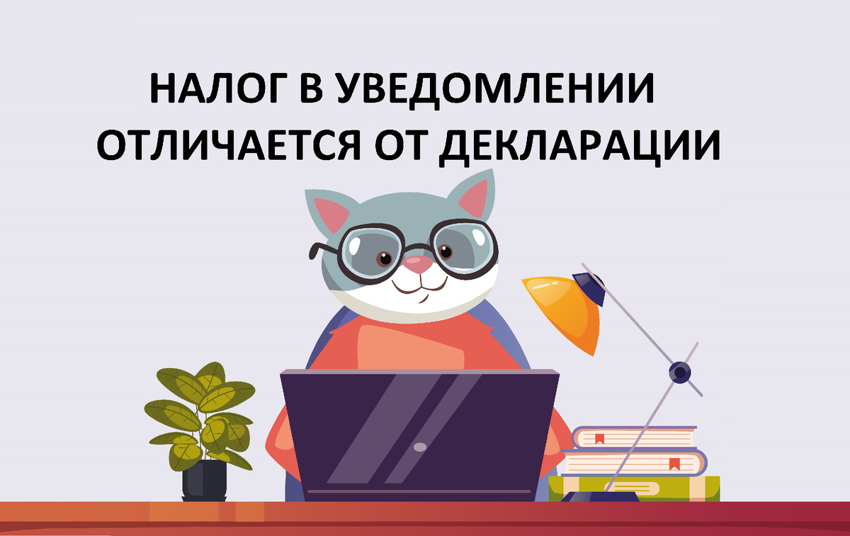 Фото: @prettyvectors | www.freepik.com