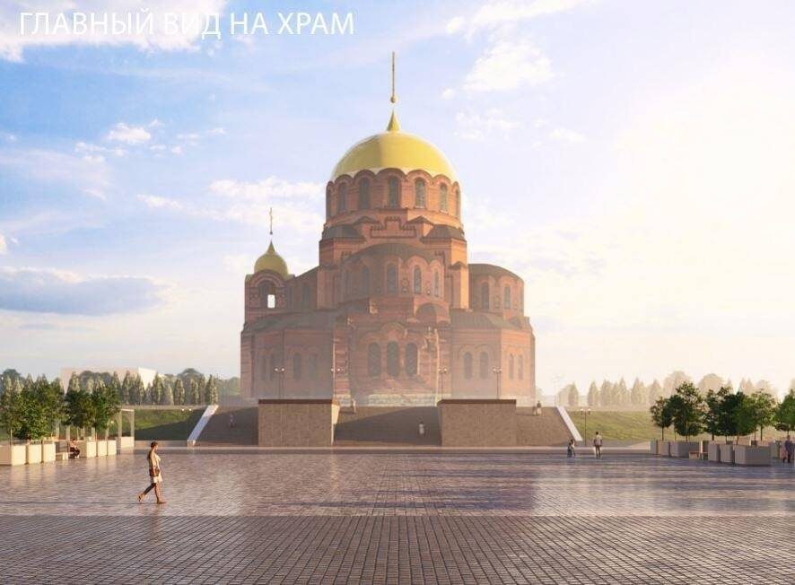    фото предоставлено администрацией Волгоградской области