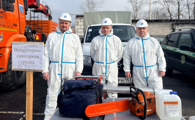    © Управление ветеринарии Ленинградской области