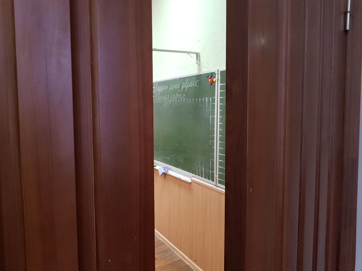     Школьный класс. Автор: редакция. Фото: редакция.