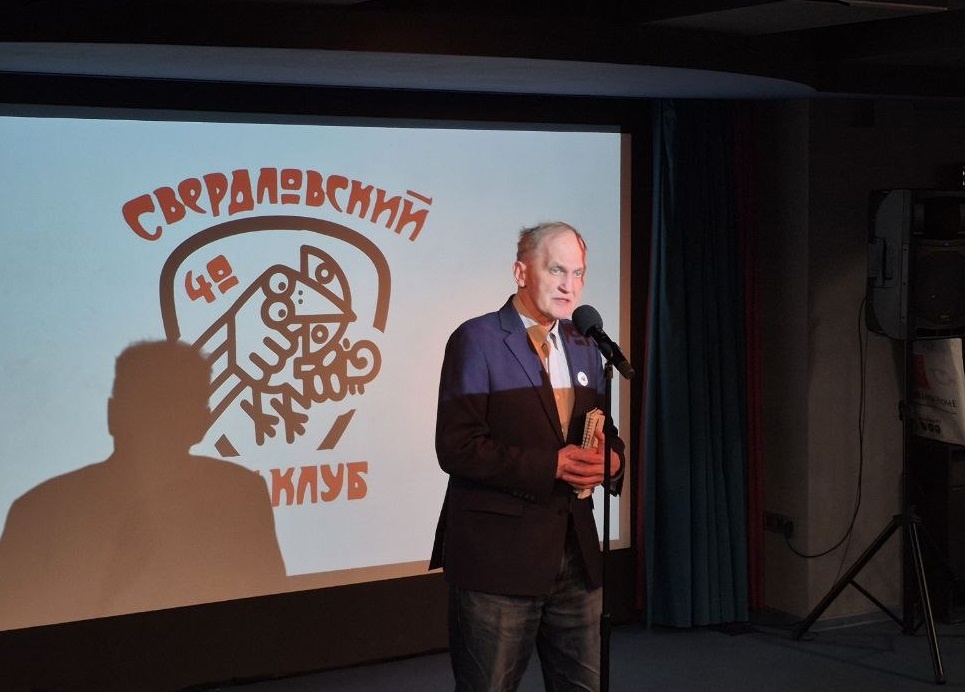 Николай Грахов