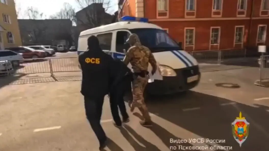 Фото: УФСБ России по Псковской области.