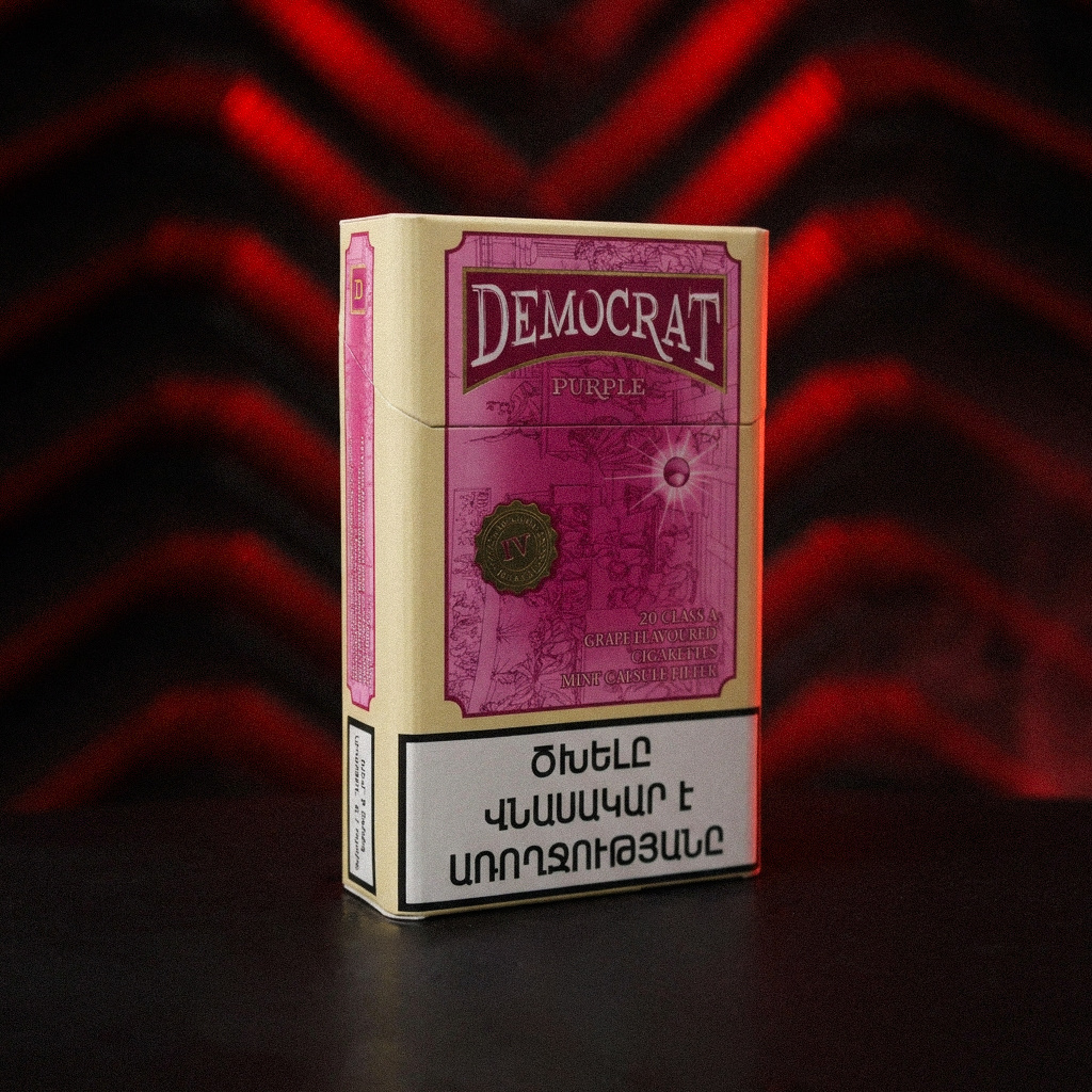 Публикация для совершеннолетних курильщиков. Не рекламирую табачные изделия и не пропагандирую курение. Информация ознакомительная. Курение вредит здоровью!