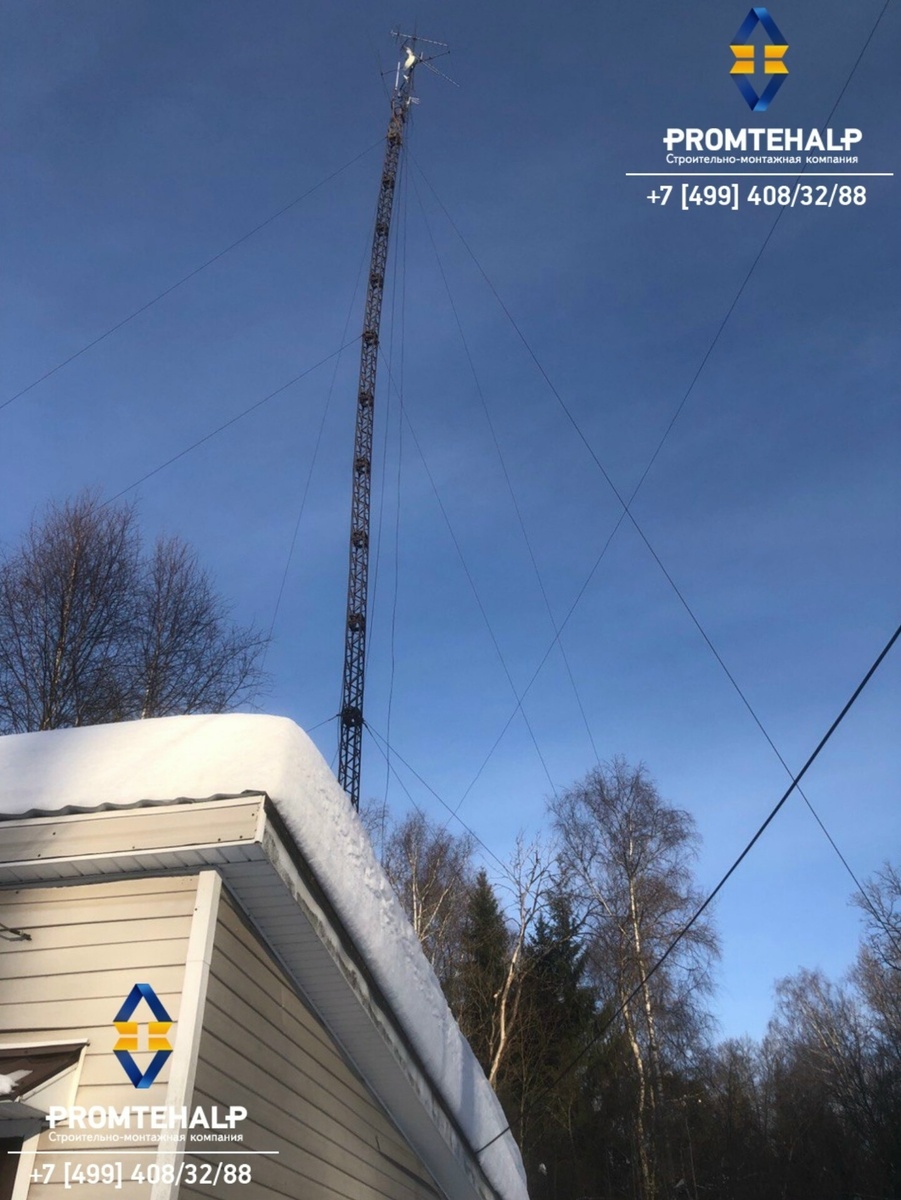 Профессиональная Ассоциация Промышленных Альпинистов ~ https://promalpmoscow365.tb.ru/ ☎+74956418848 📮PROMTEHALP@MAIL.RU Звоните сейчас